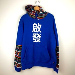 Adidas Pharrell Williams Hu X Solar Men's Blue Hoodie Sz XL